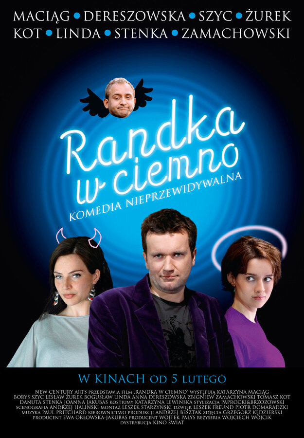 Свидание вслепую / Randka w ciemno