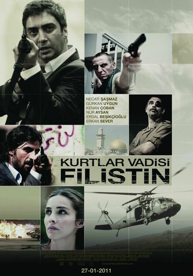 Долина волков: Палестина / Kurtlar Vadisi: Filistin