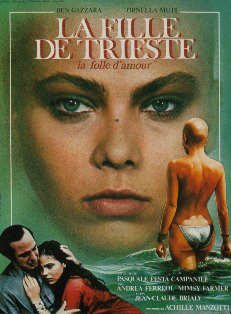 Девушка из Триеста / La ragazza di Trieste