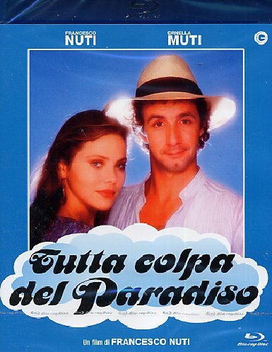 Во всём виноват рай / Tutta colpa del paradiso
