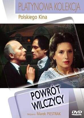 Возвращение волчицы / Powrót wilczycy