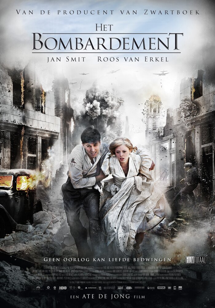 Бомбёжка / Het bombardement