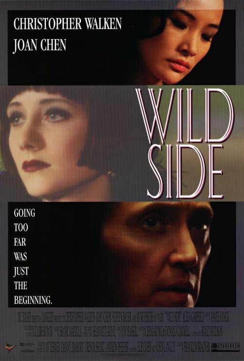 Безумие / Wild Side