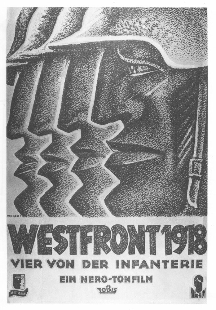 Западный фронт 1918 / Westfront 1918