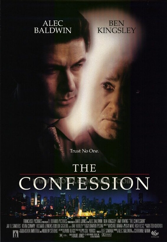 Исповедь / The Confession