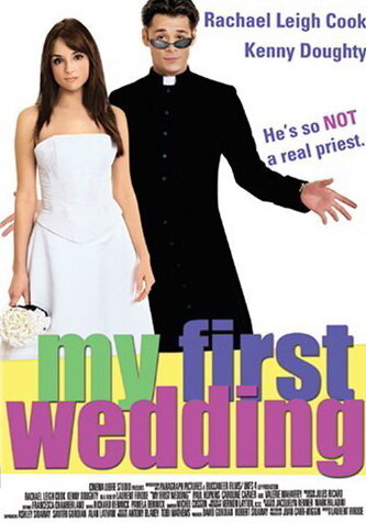 Моя первая свадьба / My First Wedding