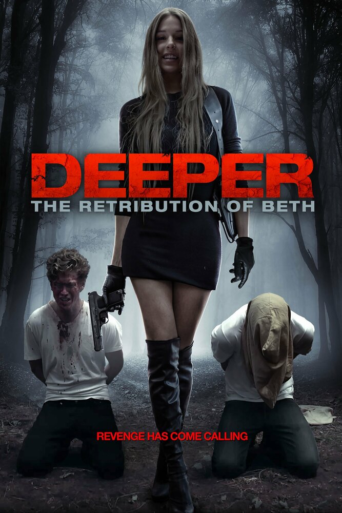 До конца: Возмездие Бет / Deeper