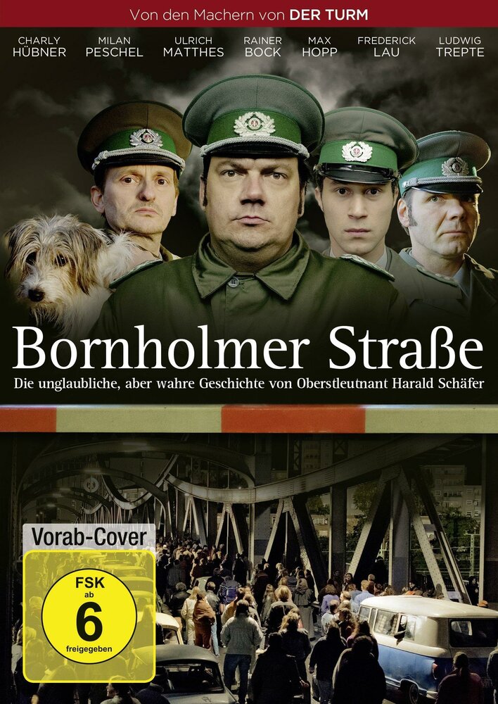 Улица Борнхольмер / Bornholmer Straße
