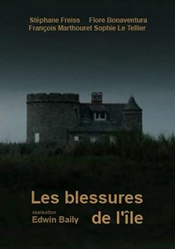 Убийство на острове / Les blessures de l'île