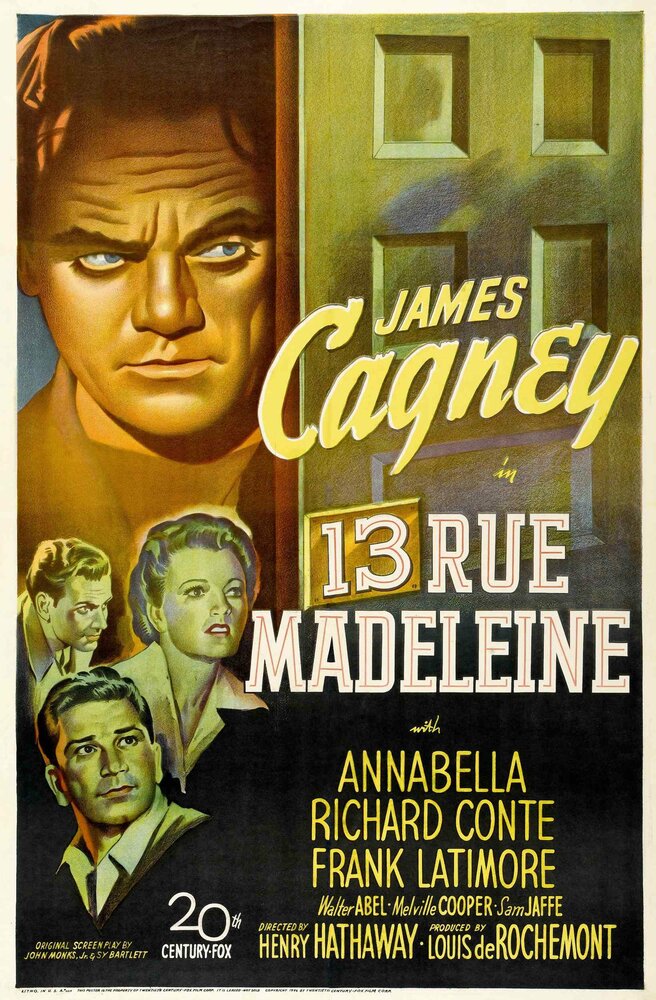Дом 13 по улице Мадлен / 13 Rue Madeleine