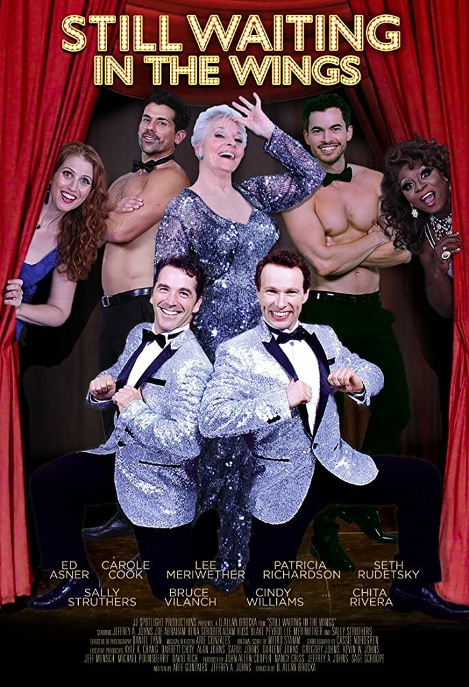 Выход на сцену: в ожидании славы / Waiting in the Wings: Still Waiting