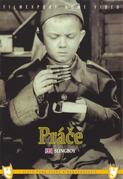 Пращник / Prace