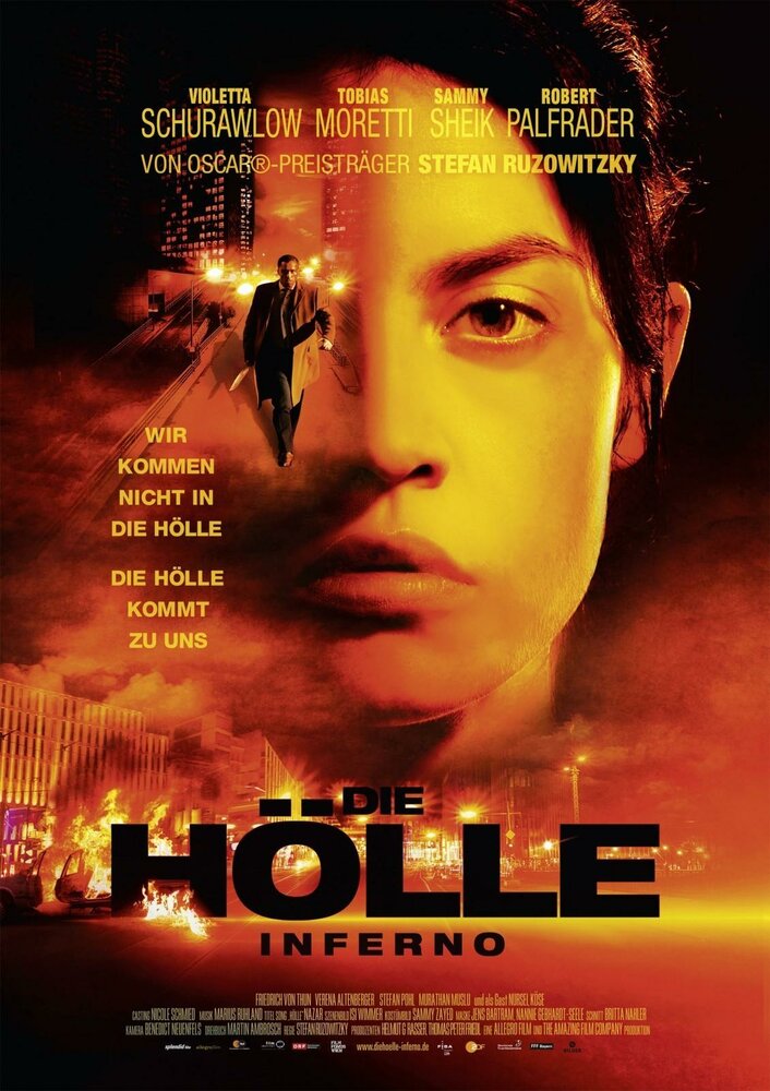 Ад / Die Hölle