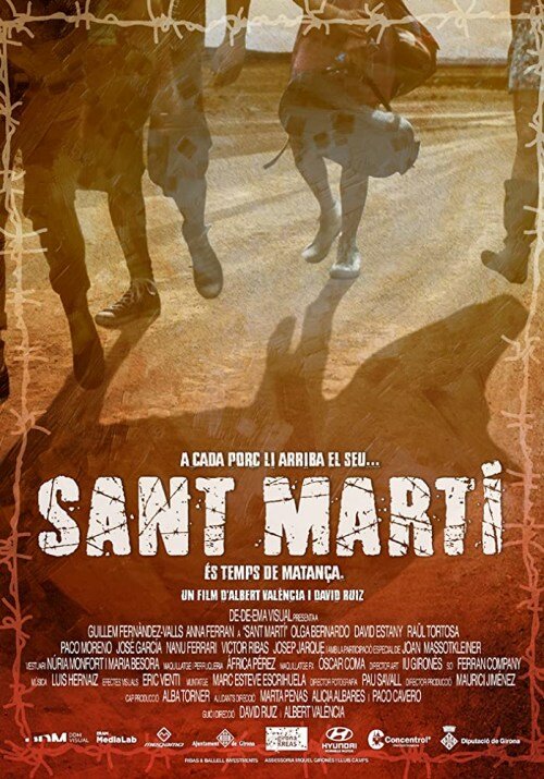 Сант Марти / Sant Martí