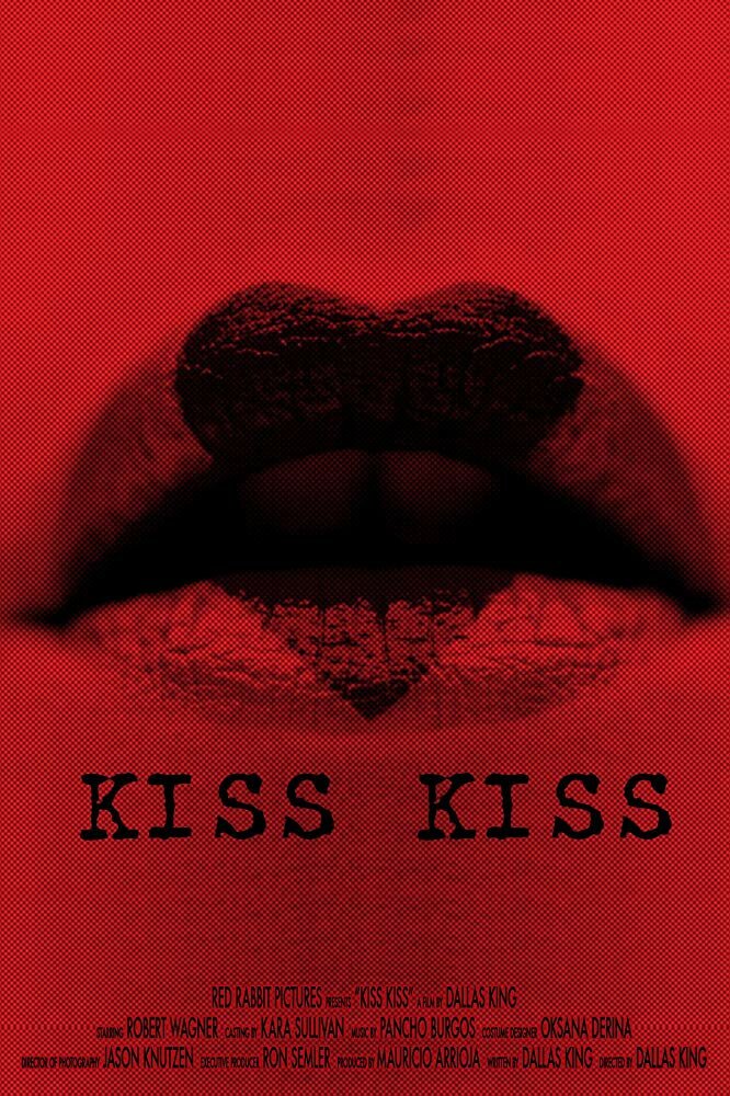 Чмоки-чмоки / Kiss Kiss