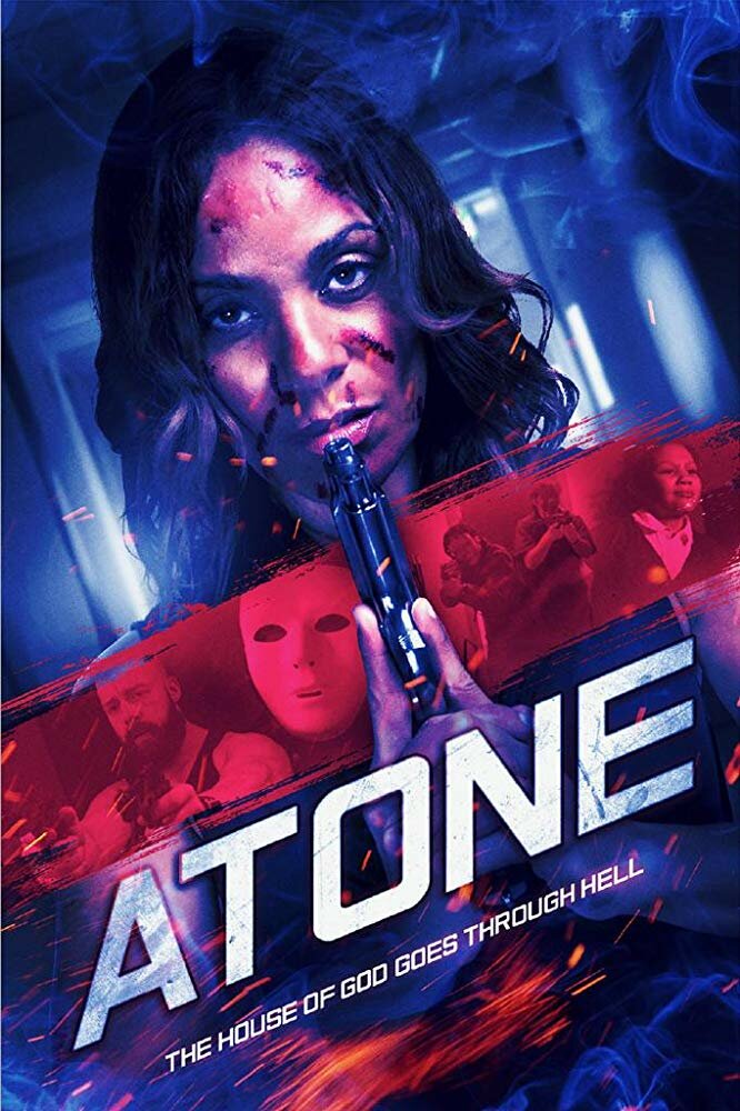 Искупление / Atone