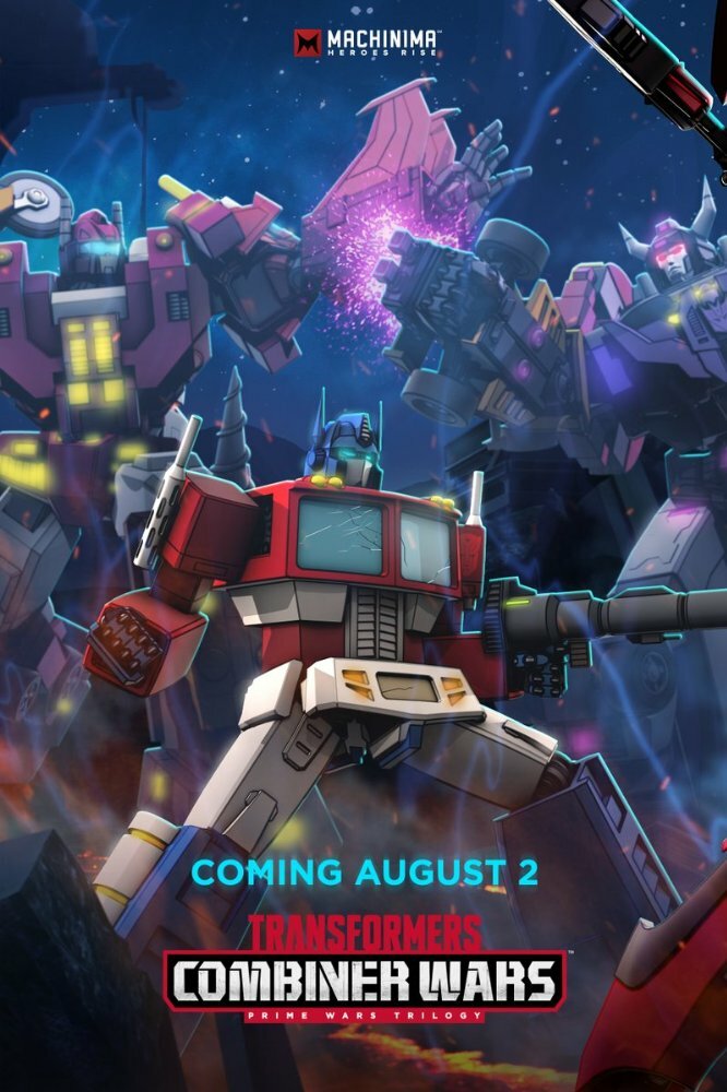 Трансформеры: Войны гештальтов / Transformers: Combiner Wars