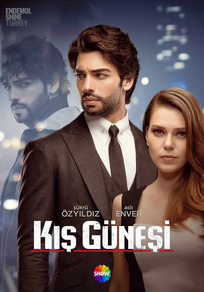 Зимнее Солнце / Kış Güneşi