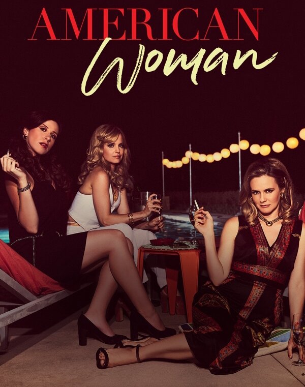  Американка / American Woman
