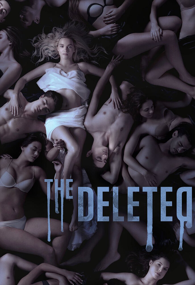 Удаленные / The Deleted