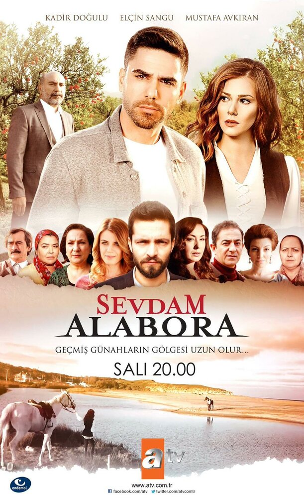 Любовь моя, Алабора / Sevdam Alabora