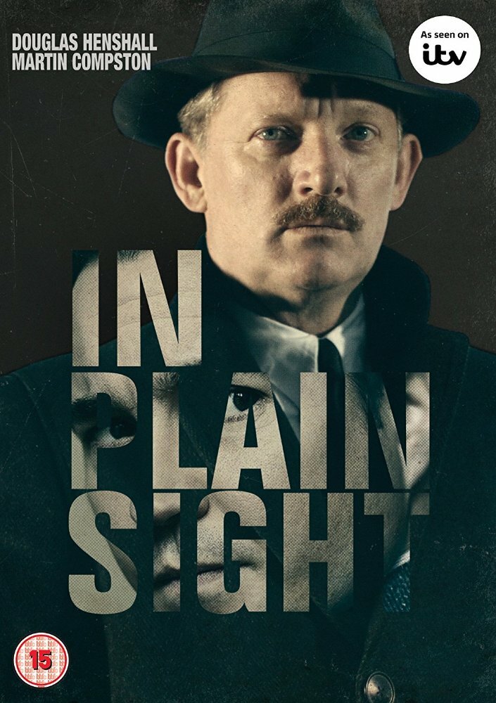 На виду / In Plain Sight
