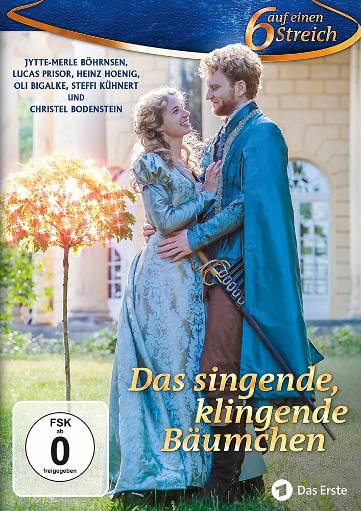 Волшебное деревце / Das singende, klingende Bäumchen