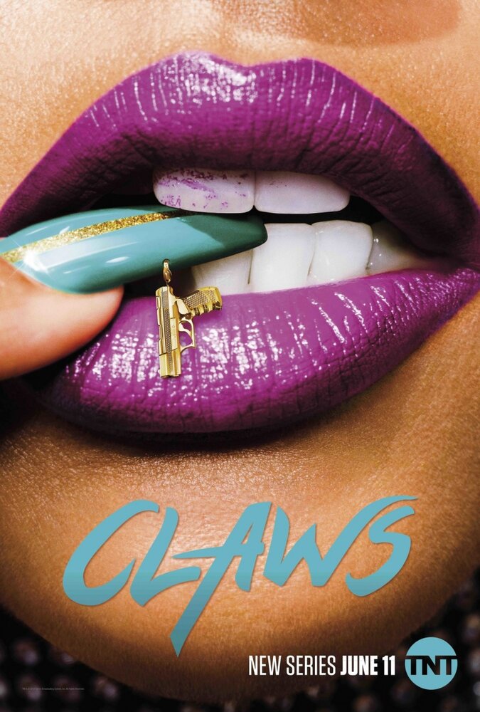 Когти / Claws