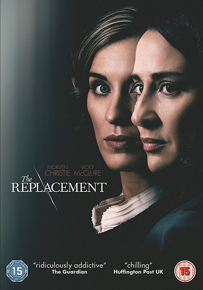 Подмена / The Replacement