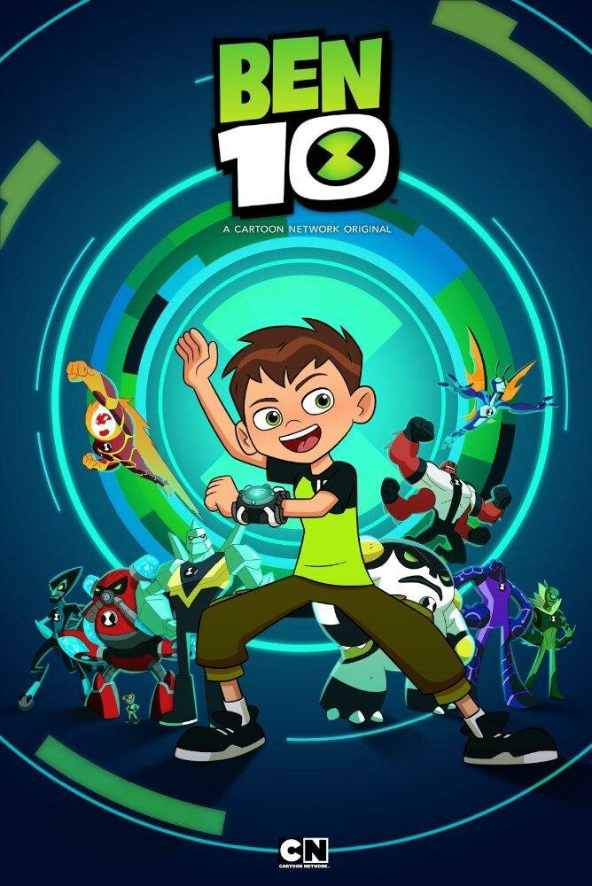 Бен 10: Перезагрузка / Ben 10