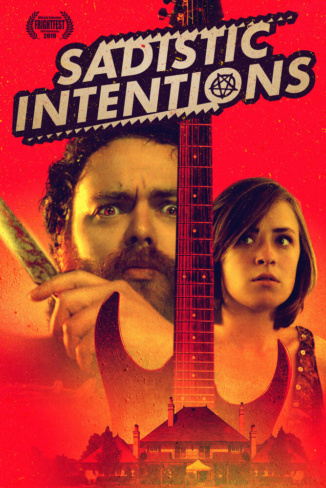 Садистские Намерения / Sadistic Intentions