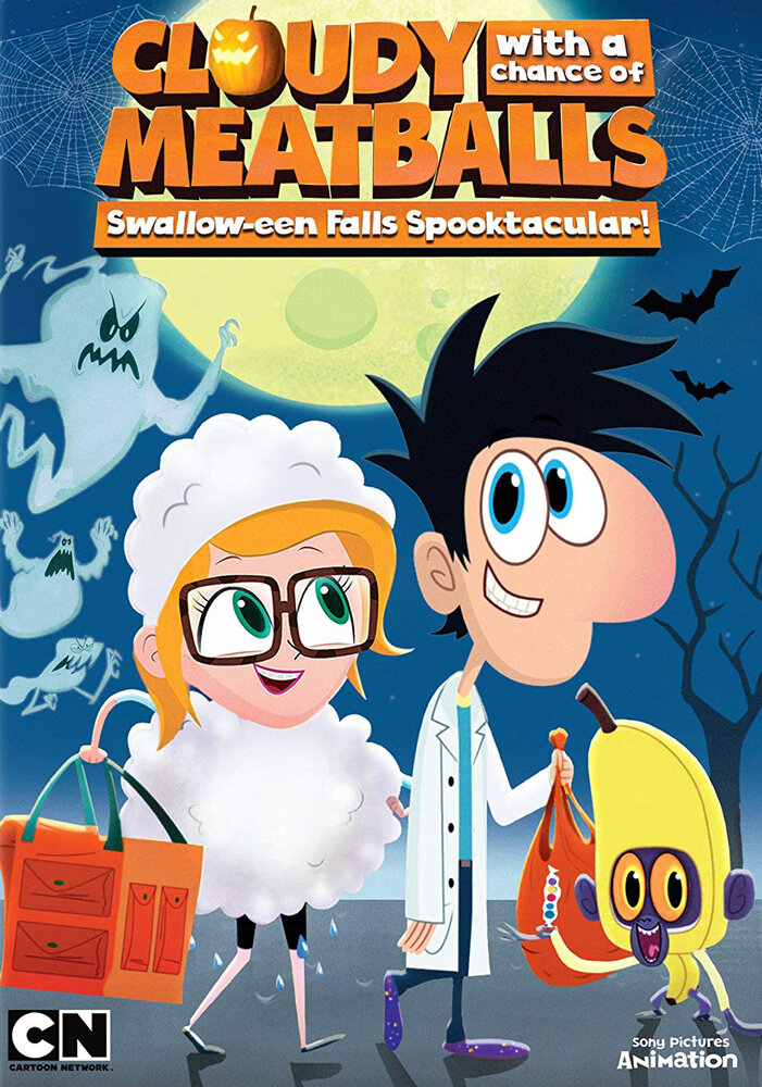 Облачно, возможны осадки в виде фрикаделек / Cloudy with a Chance of Meatballs
