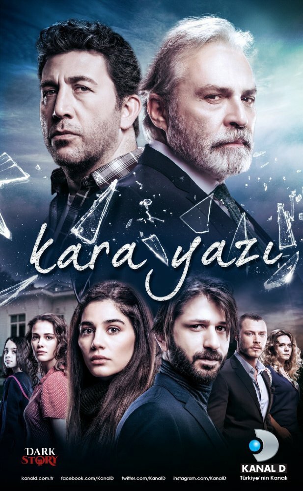 Черный шрифт / Kara Yazi