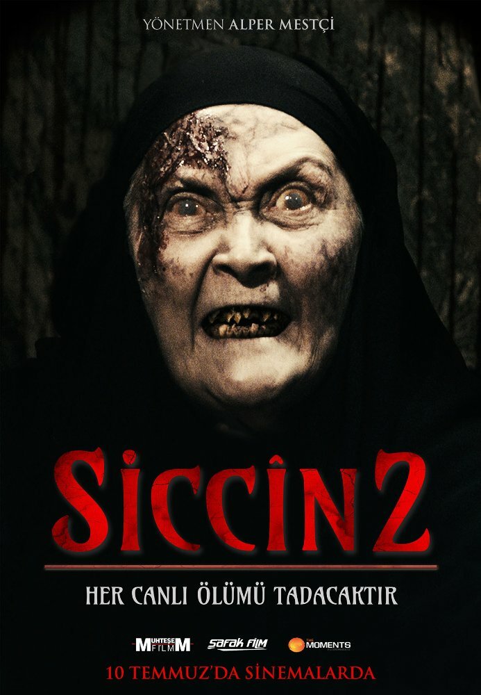 Сиджин 2 / Siccin 2