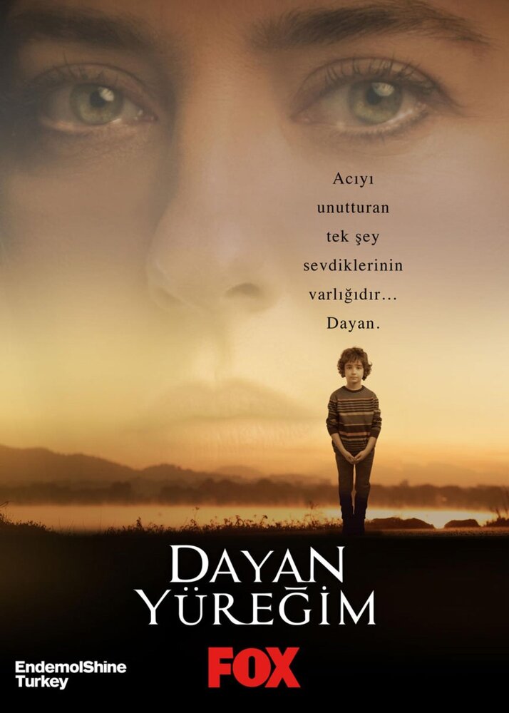 Держи, сердце моё / Dayan Yuregim