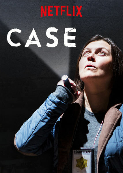 Последний пируэт / Case