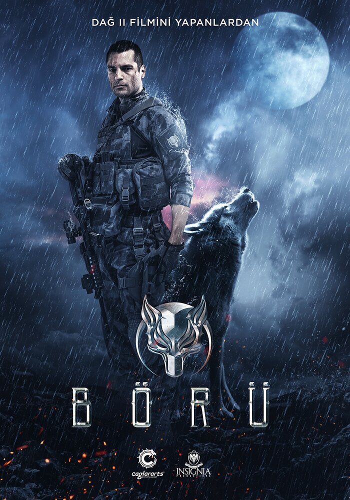 Волк / Börü