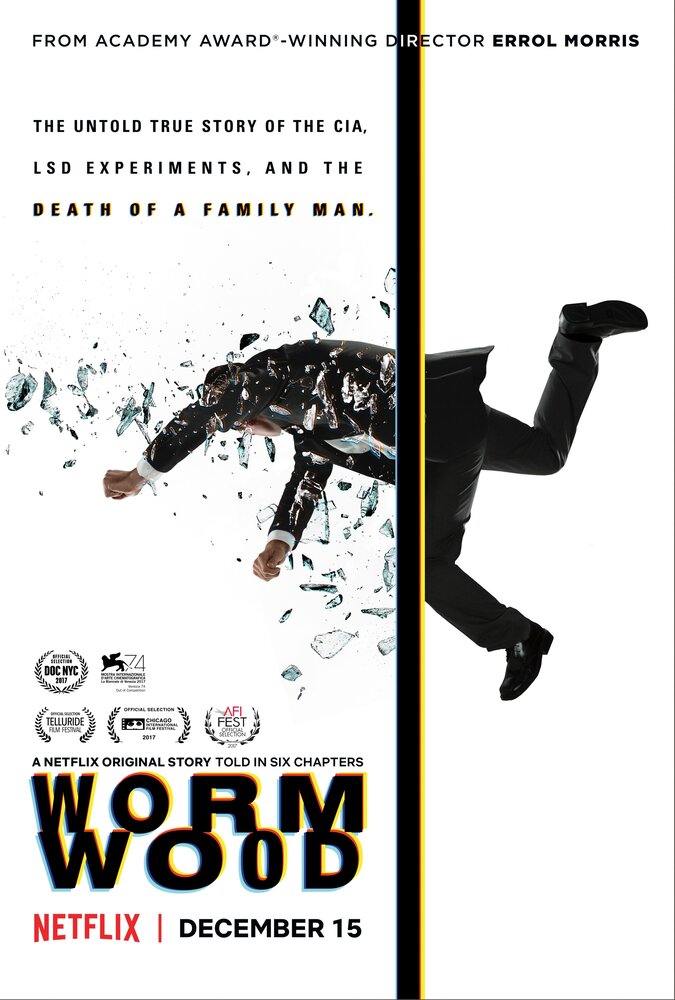 Уормвуд / Wormwood