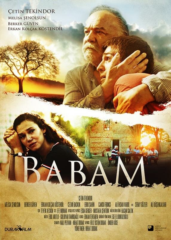 Мой отец / Babam