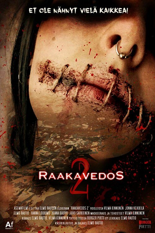 Жестокая резня 2 / Raakavedos 2