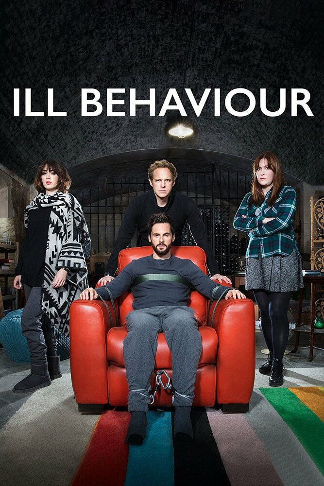Больное поведение / Ill Behaviour