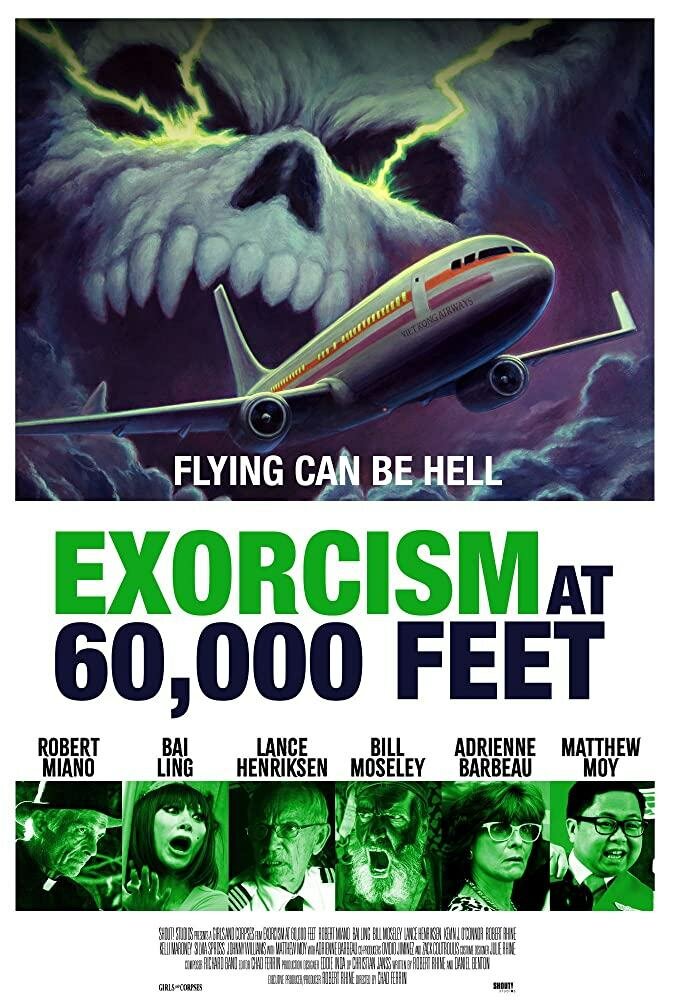 Экзорцизм на высоте 60 000 футов / Exorcism at 60,000 Feet