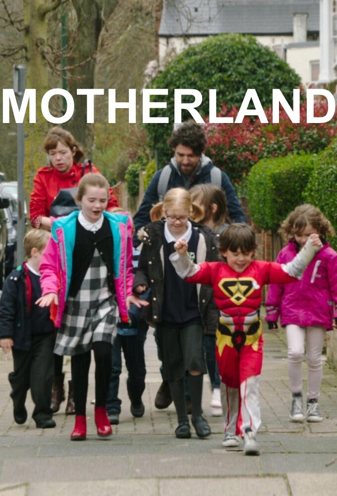 Материнство / Motherland