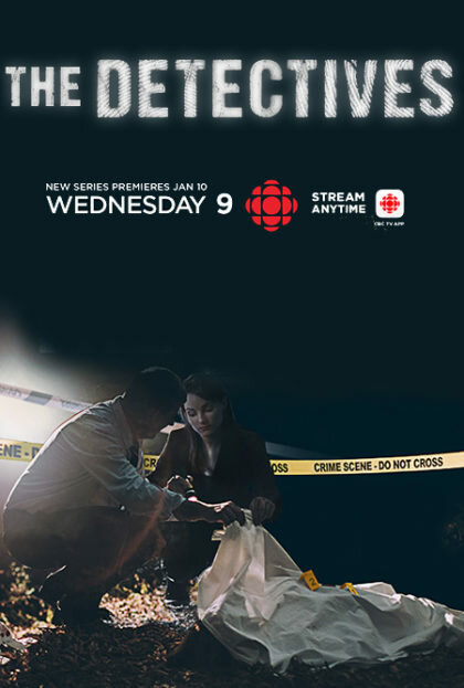 Детективы / The Detectives
