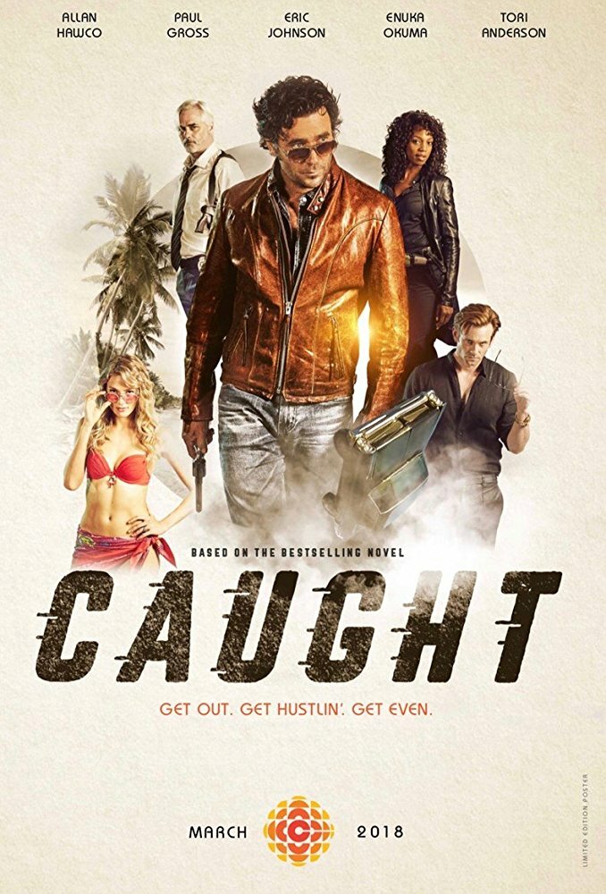 В западне / Caught
