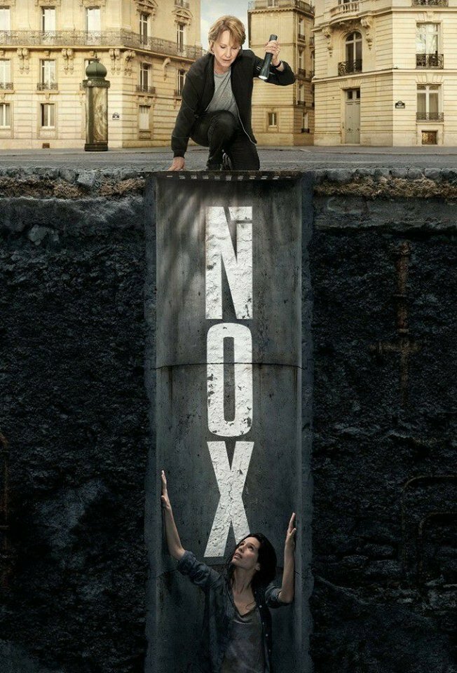 Нокс / Nox