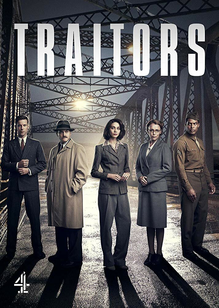 Предатели / Traitors