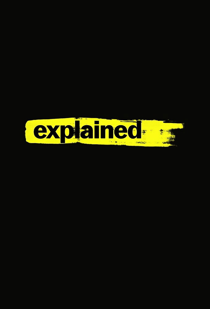 Разъяснения / Explained