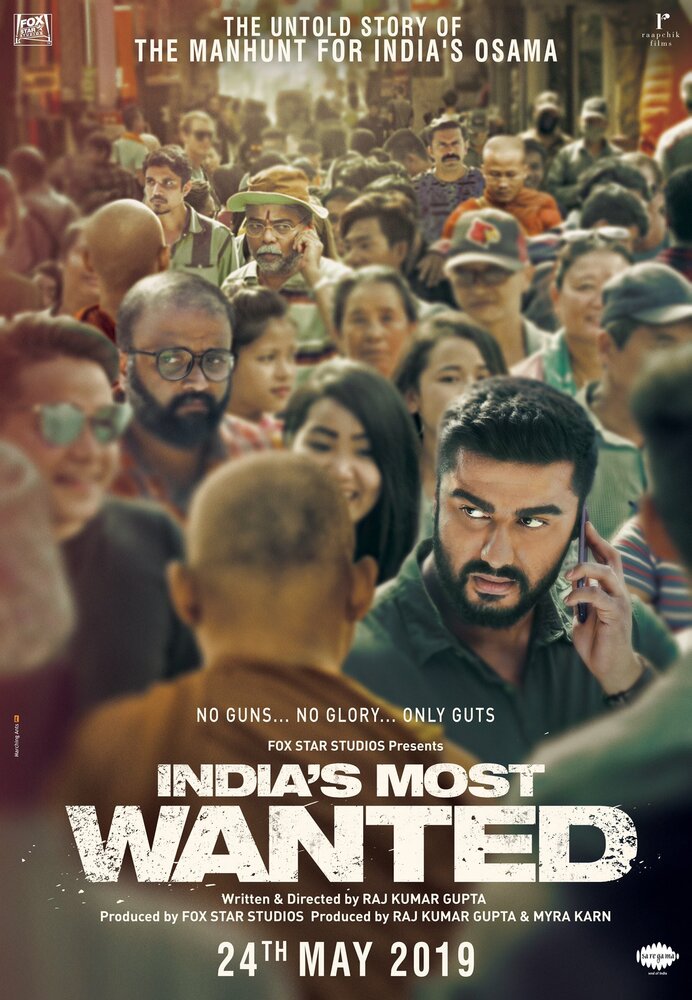 Самый разыскиваемый преступник / India's Most Wanted