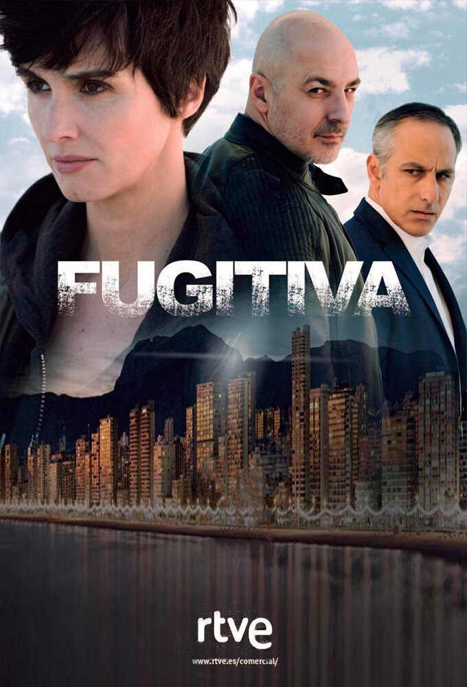 Беглянка / Fugitiva